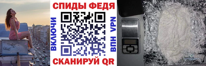 АМФ VHQ  Безенчук 