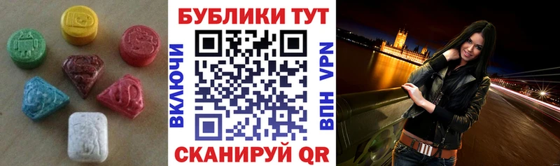 закладки  Безенчук  ЭКСТАЗИ бентли 
