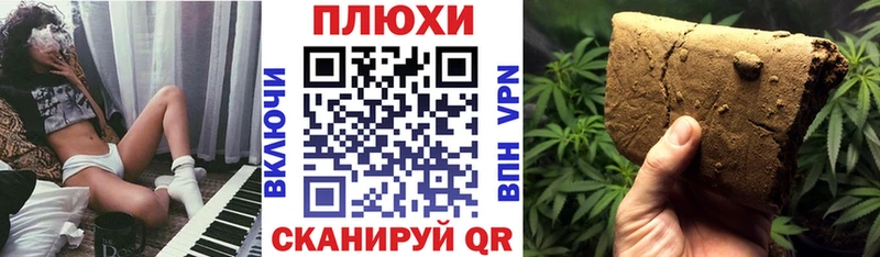 хочу   Безенчук  Гашиш Изолятор 