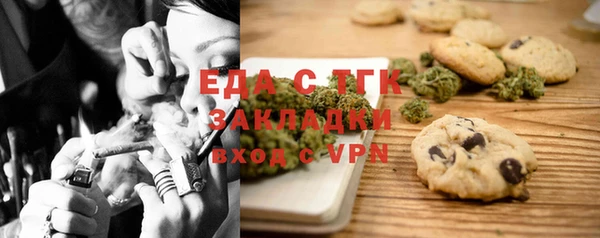 хмурый Алексеевка
