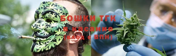 кристаллы Алзамай