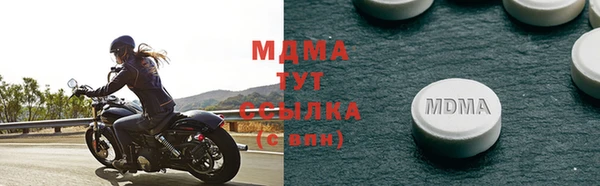 МДПВ Нягань