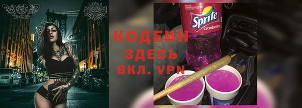 ешки Нязепетровск
