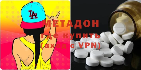 хмурый Алексеевка