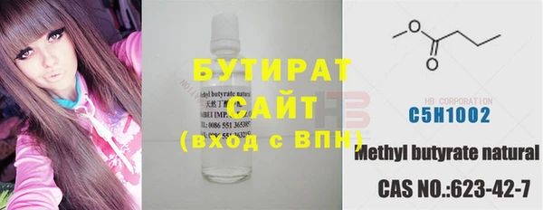 хмурый Алексеевка