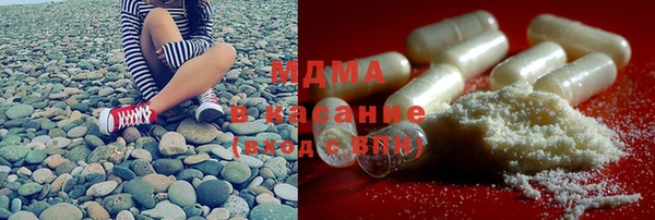 хмурый Алексеевка