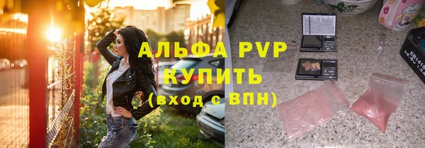 герыч Алексин