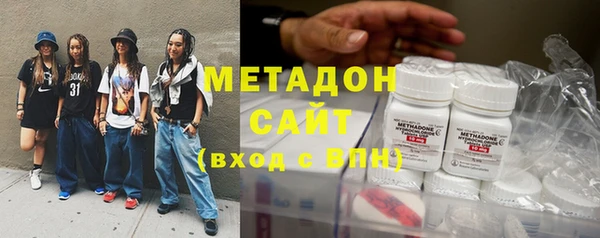 хмурый Алексеевка